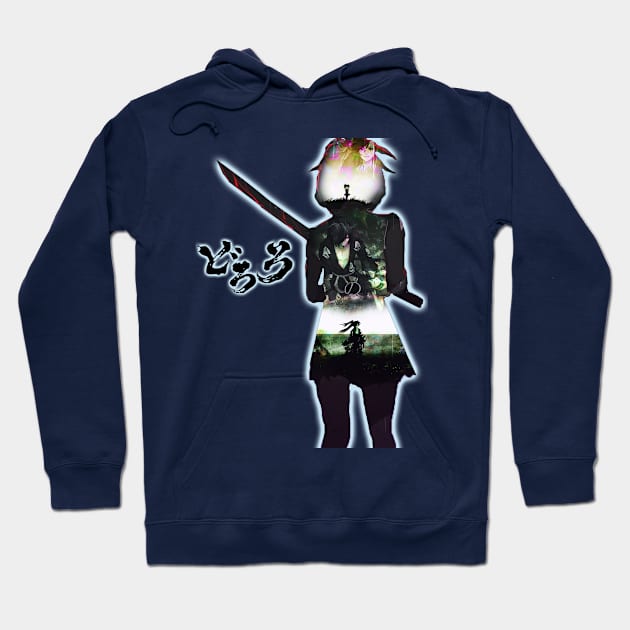 Dororo Hoodie by store of art